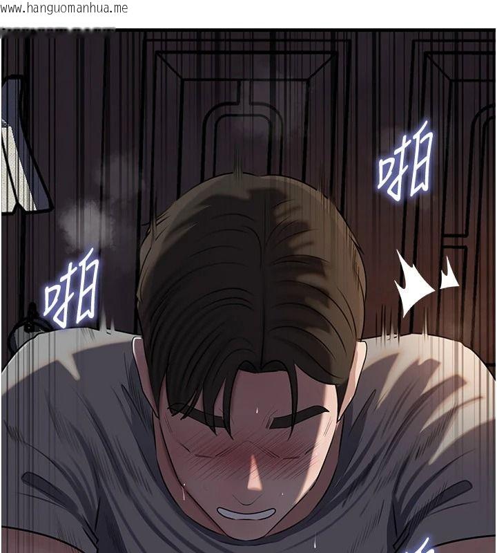 韩国漫画岳母为何那样韩漫_岳母为何那样-最终话-属于我们的特殊关系在线免费阅读-韩国漫画-第102张图片