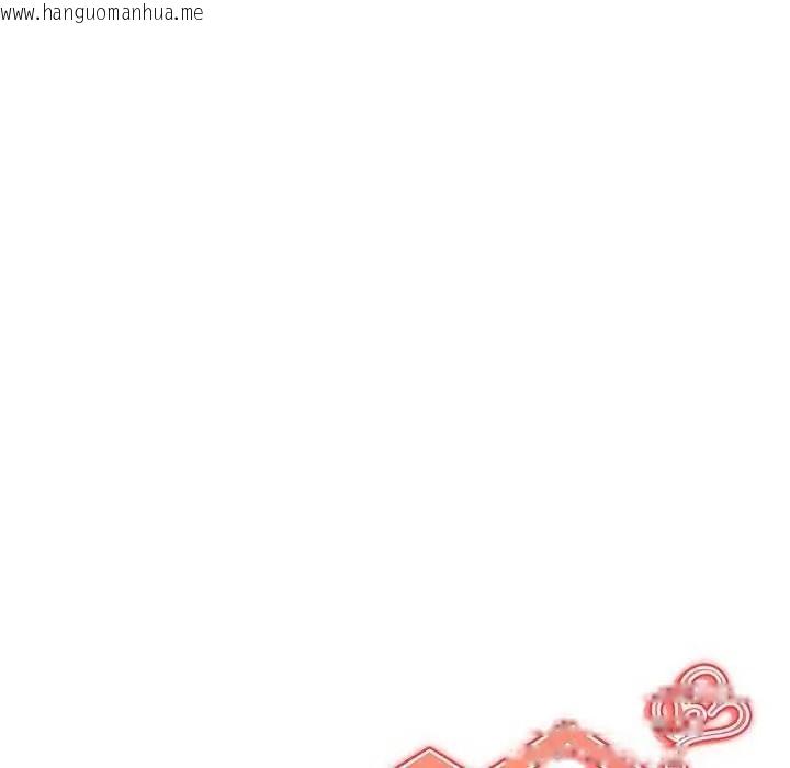 韩国漫画大学女生宿舍的秘密韩漫_大学女生宿舍的秘密-第36话在线免费阅读-韩国漫画-第13张图片