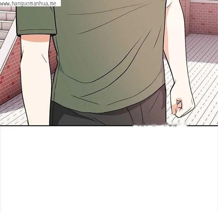 韩国漫画大学女生宿舍的秘密韩漫_大学女生宿舍的秘密-第36话在线免费阅读-韩国漫画-第98张图片