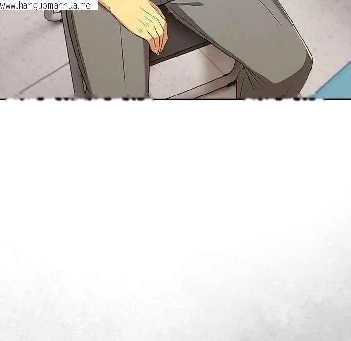 韩国漫画高薪兼职的代价韩漫_高薪兼职的代价-第10话在线免费阅读-韩国漫画-第139张图片