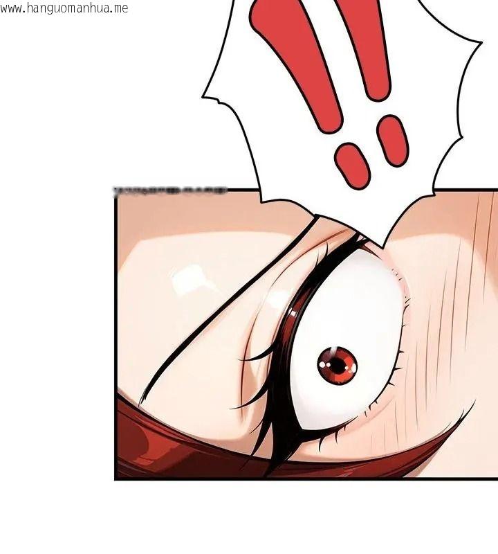 韩国漫画只有我一个男玩家韩漫_只有我一个男玩家-第3话在线免费阅读-韩国漫画-第130张图片