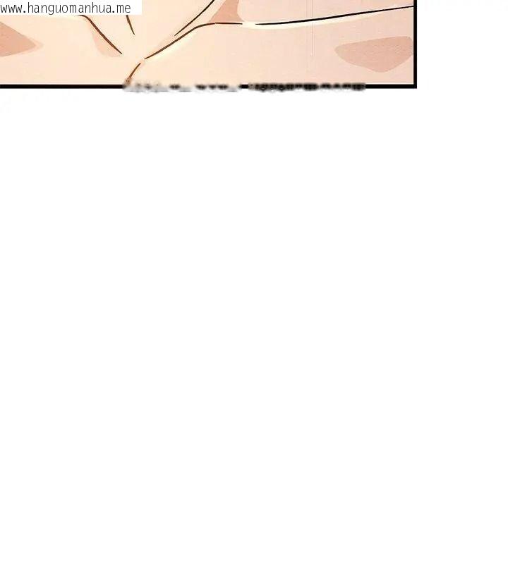 韩国漫画只有我一个男玩家韩漫_只有我一个男玩家-第4话在线免费阅读-韩国漫画-第156张图片
