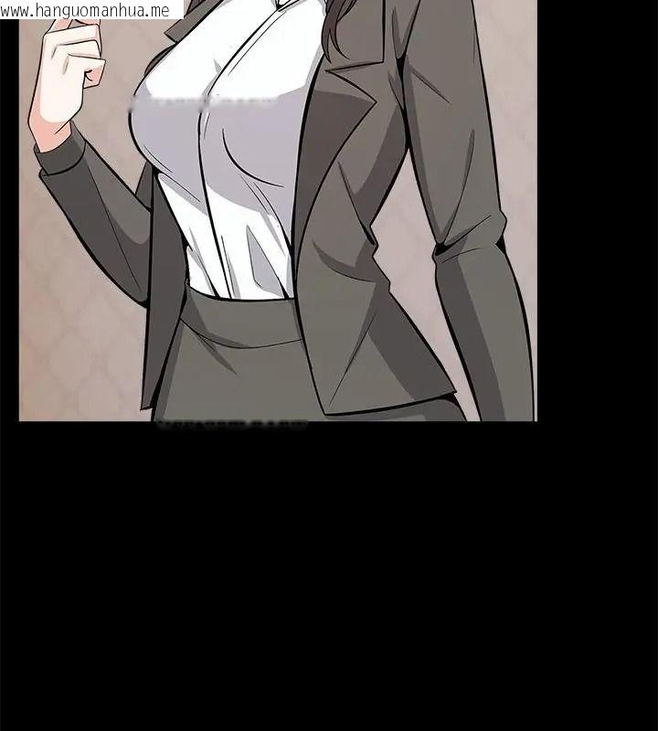 韩国漫画与爸爸的情妇共处一室韩漫_与爸爸的情妇共处一室-第19话在线免费阅读-韩国漫画-第85张图片