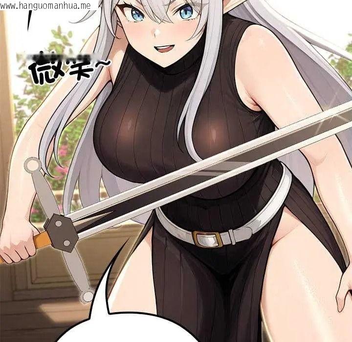 韩国漫画异世界骑士团长韩漫_异世界骑士团长-第85话在线免费阅读-韩国漫画-第78张图片
