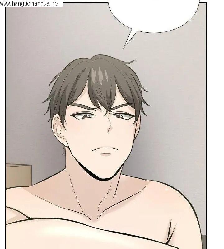 韩国漫画与爸爸的情妇共处一室韩漫_与爸爸的情妇共处一室-第19话在线免费阅读-韩国漫画-第7张图片