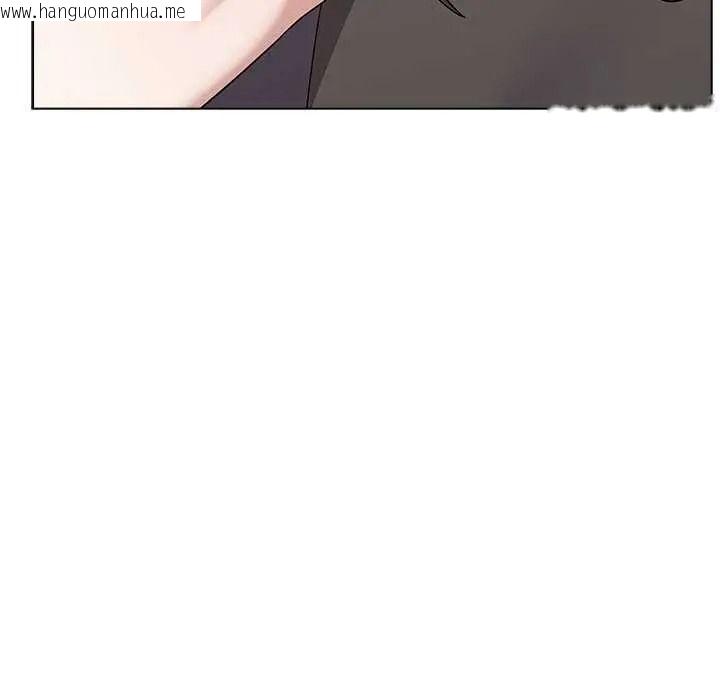 韩国漫画男以稀为贵韩漫_男以稀为贵-第19话在线免费阅读-韩国漫画-第93张图片