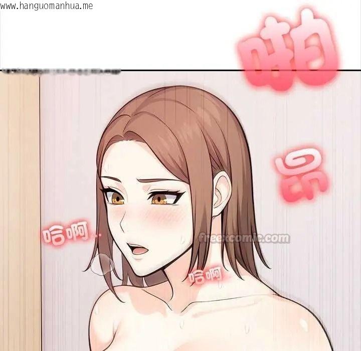 韩国漫画大学女生宿舍的秘密韩漫_大学女生宿舍的秘密-第36话在线免费阅读-韩国漫画-第60张图片