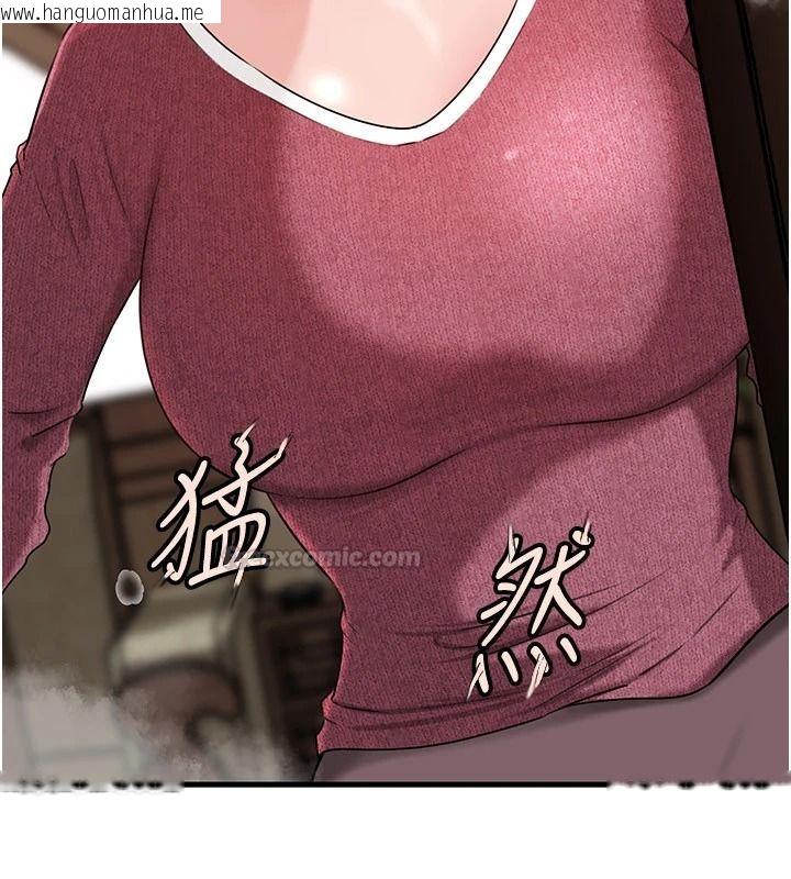 韩国漫画岳母为何那样韩漫_岳母为何那样-最终话-属于我们的特殊关系在线免费阅读-韩国漫画-第30张图片