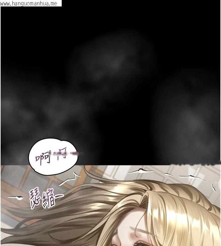 韩国漫画堕落物语2韩漫_堕落物语2-第71话-我下面的嘴好想喝牛奶在线免费阅读-韩国漫画-第67张图片