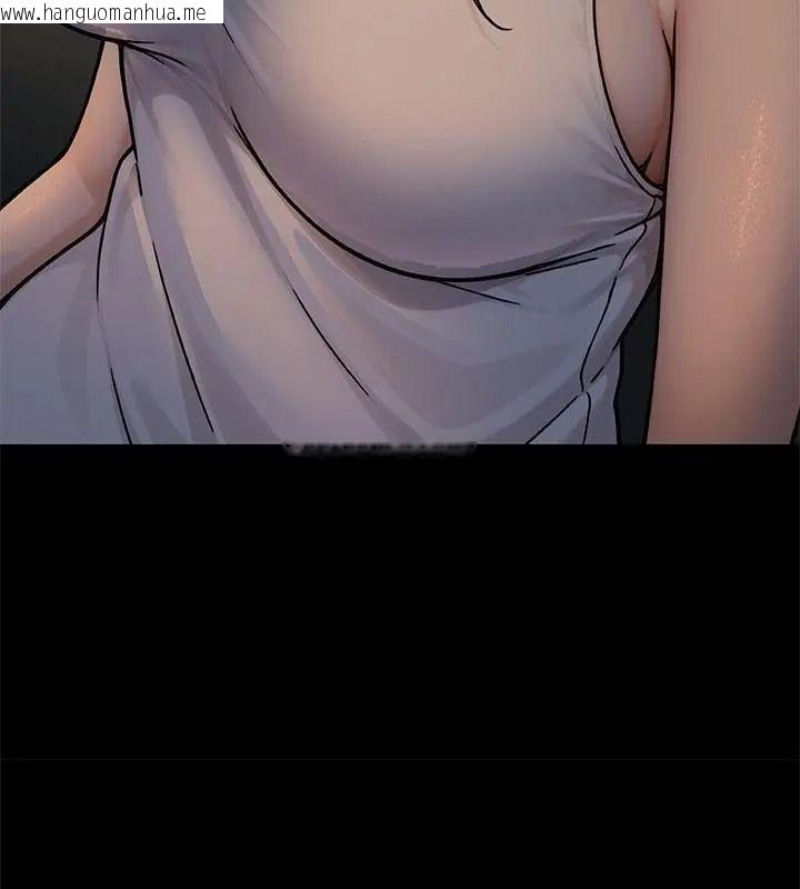 韩国漫画只有我一个男玩家韩漫_只有我一个男玩家-第2话在线免费阅读-韩国漫画-第64张图片