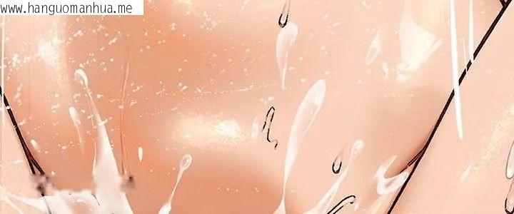 韩国漫画只有我一个男玩家韩漫_只有我一个男玩家-第1话在线免费阅读-韩国漫画-第5张图片