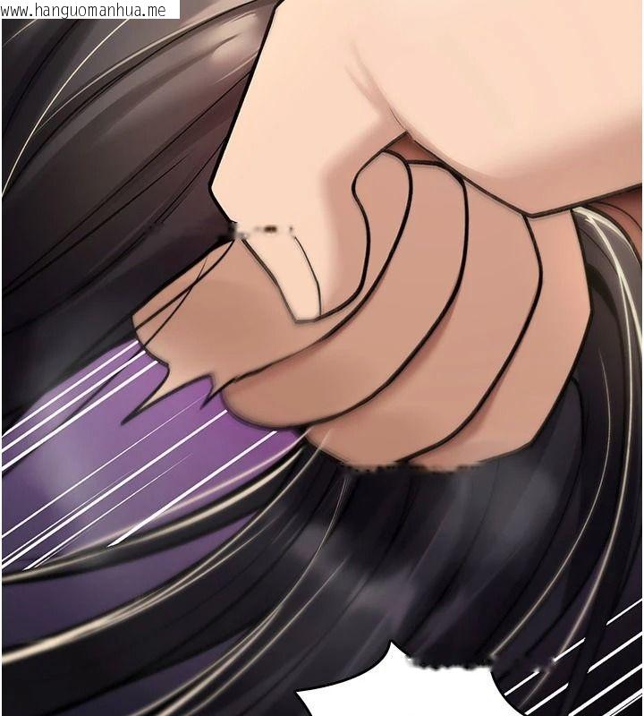韩国漫画诅咒性转物语韩漫_诅咒性转物语-第45话-被当成飞机杯爽吗?在线免费阅读-韩国漫画-第161张图片