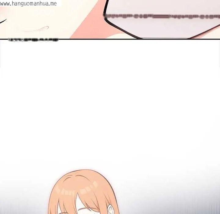 韩国漫画大学女生宿舍的秘密韩漫_大学女生宿舍的秘密-第36话在线免费阅读-韩国漫画-第6张图片