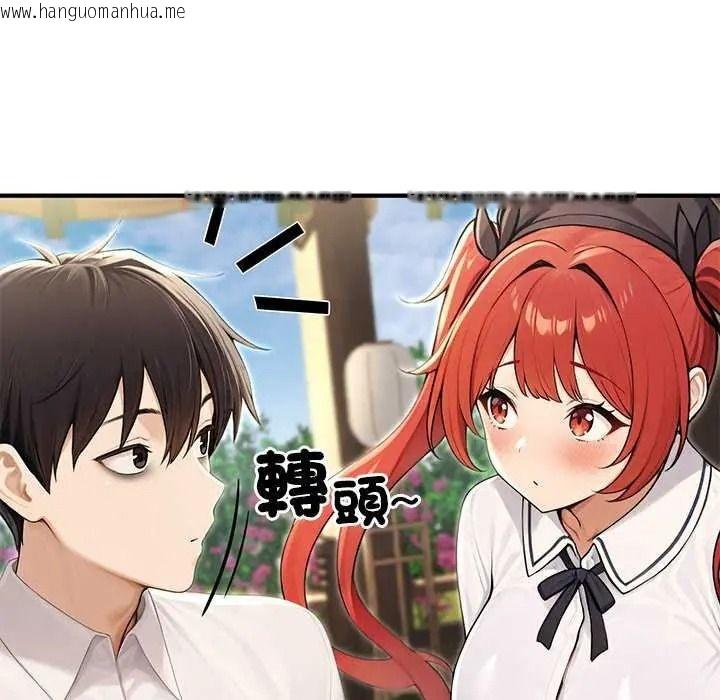 韩国漫画异世界骑士团长韩漫_异世界骑士团长-第85话在线免费阅读-韩国漫画-第16张图片