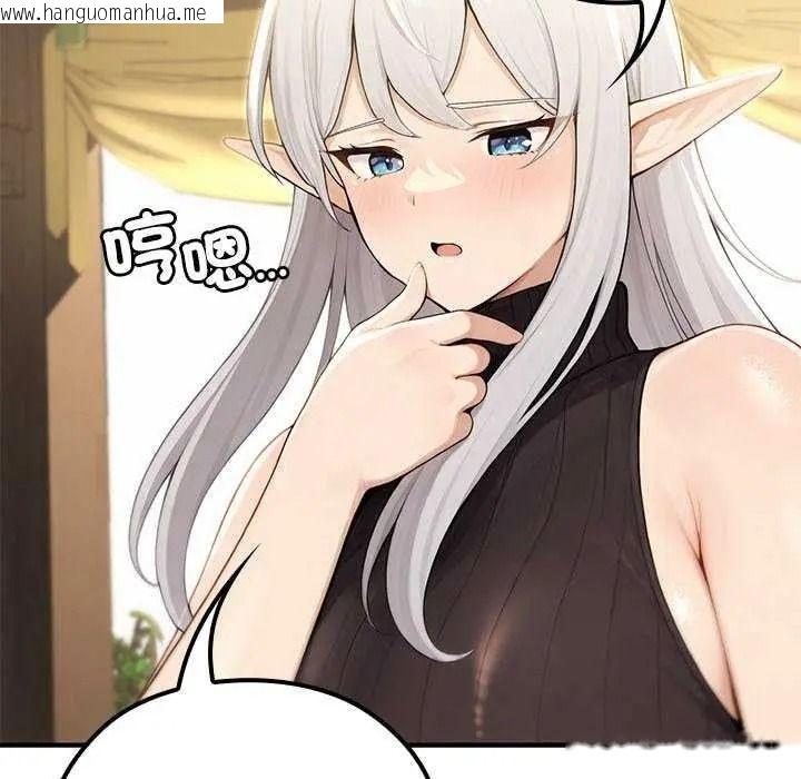 韩国漫画异世界骑士团长韩漫_异世界骑士团长-第85话在线免费阅读-韩国漫画-第126张图片
