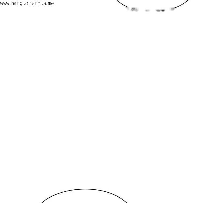 韩国漫画男以稀为贵韩漫_男以稀为贵-第19话在线免费阅读-韩国漫画-第82张图片