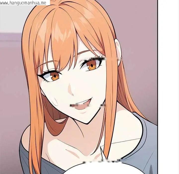 韩国漫画大学女生宿舍的秘密韩漫_大学女生宿舍的秘密-第36话在线免费阅读-韩国漫画-第24张图片