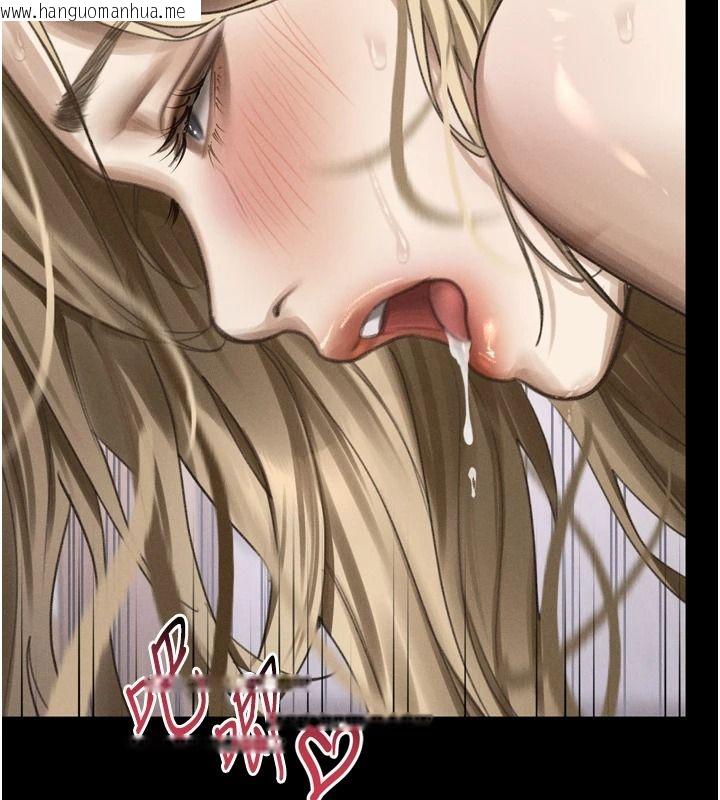 韩国漫画堕落物语2韩漫_堕落物语2-第71话-我下面的嘴好想喝牛奶在线免费阅读-韩国漫画-第113张图片