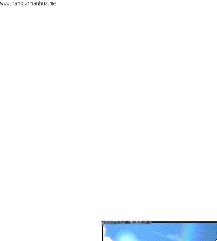 韩国漫画只有我一个男玩家韩漫_只有我一个男玩家-第4话在线免费阅读-韩国漫画-第157张图片