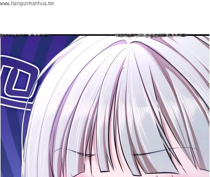 韩国漫画逆转食物链韩漫_逆转食物链-第11话-我让你心爱的女人破处了在线免费阅读-韩国漫画-第25张图片