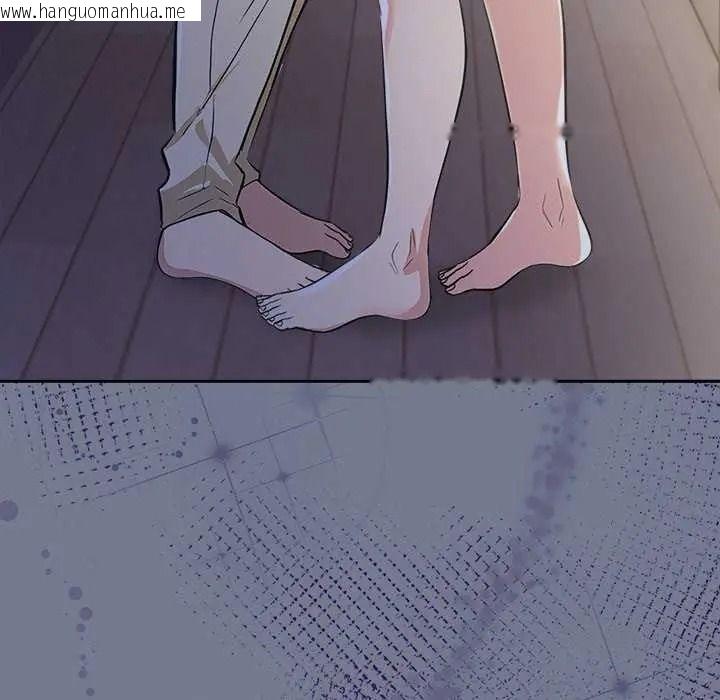 韩国漫画高薪兼职的代价韩漫_高薪兼职的代价-第10话在线免费阅读-韩国漫画-第86张图片