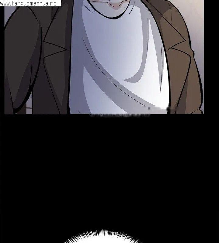 韩国漫画与爸爸的情妇共处一室韩漫_与爸爸的情妇共处一室-第19话在线免费阅读-韩国漫画-第108张图片