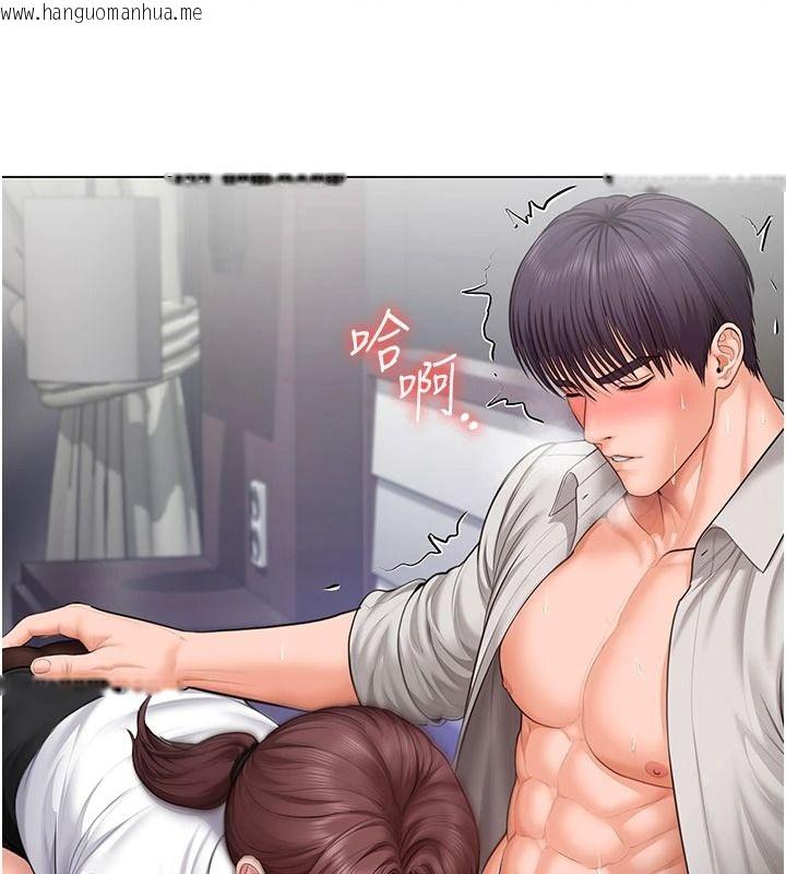 韩国漫画守护妳韩漫_守护妳-第49话-最后任务前的准备在线免费阅读-韩国漫画-第112张图片