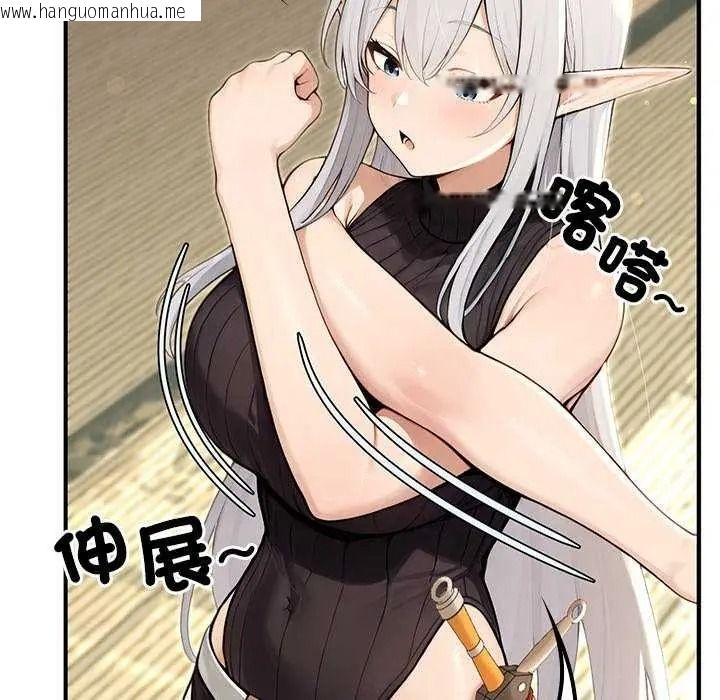 韩国漫画异世界骑士团长韩漫_异世界骑士团长-第85话在线免费阅读-韩国漫画-第8张图片