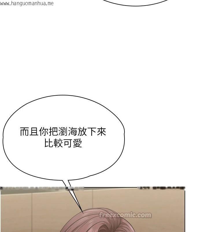 韩国漫画守护妳韩漫_守护妳-第49话-最后任务前的准备在线免费阅读-韩国漫画-第60张图片