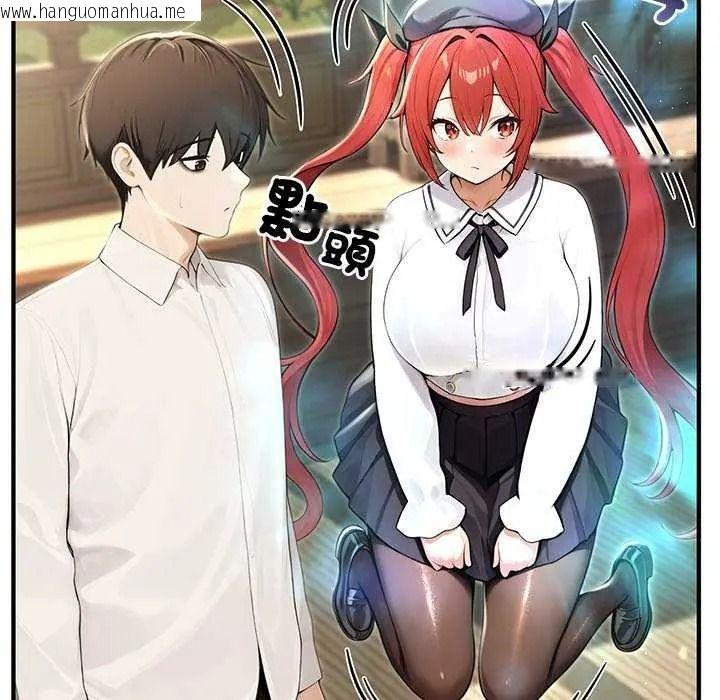 韩国漫画异世界骑士团长韩漫_异世界骑士团长-第85话在线免费阅读-韩国漫画-第14张图片