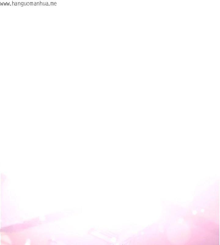 韩国漫画特色新视界韩漫_特色新视界-第56话-在电影院上演成人剧情在线免费阅读-韩国漫画-第65张图片