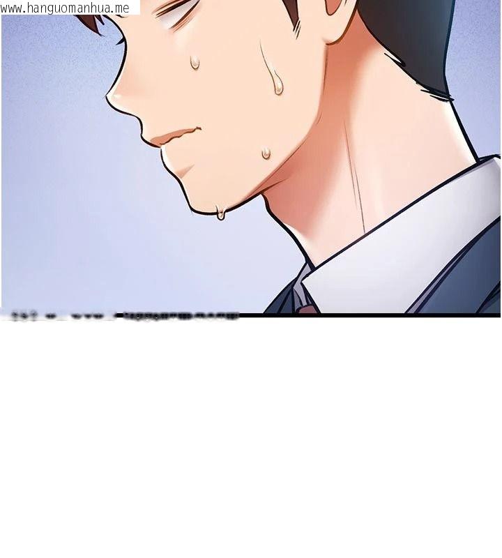 韩国漫画特色新视界韩漫_特色新视界-第56话-在电影院上演成人剧情在线免费阅读-韩国漫画-第153张图片