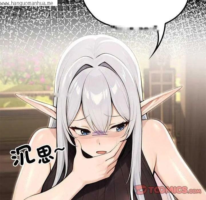 韩国漫画异世界骑士团长韩漫_异世界骑士团长-第85话在线免费阅读-韩国漫画-第123张图片