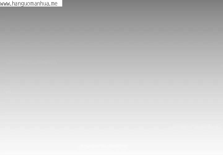 韩国漫画只有我一个男玩家韩漫_只有我一个男玩家-第1话在线免费阅读-韩国漫画-第26张图片