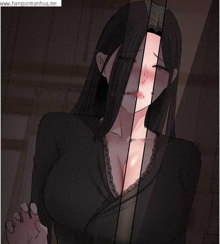 韩国漫画岳母为何那样韩漫_岳母为何那样-最终话-属于我们的特殊关系在线免费阅读-韩国漫画-第78张图片