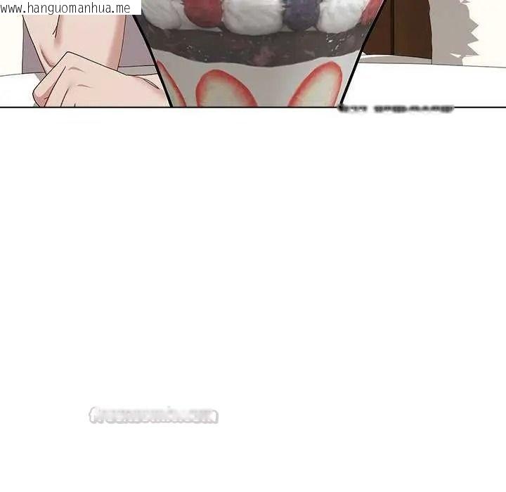 韩国漫画男以稀为贵韩漫_男以稀为贵-第19话在线免费阅读-韩国漫画-第90张图片