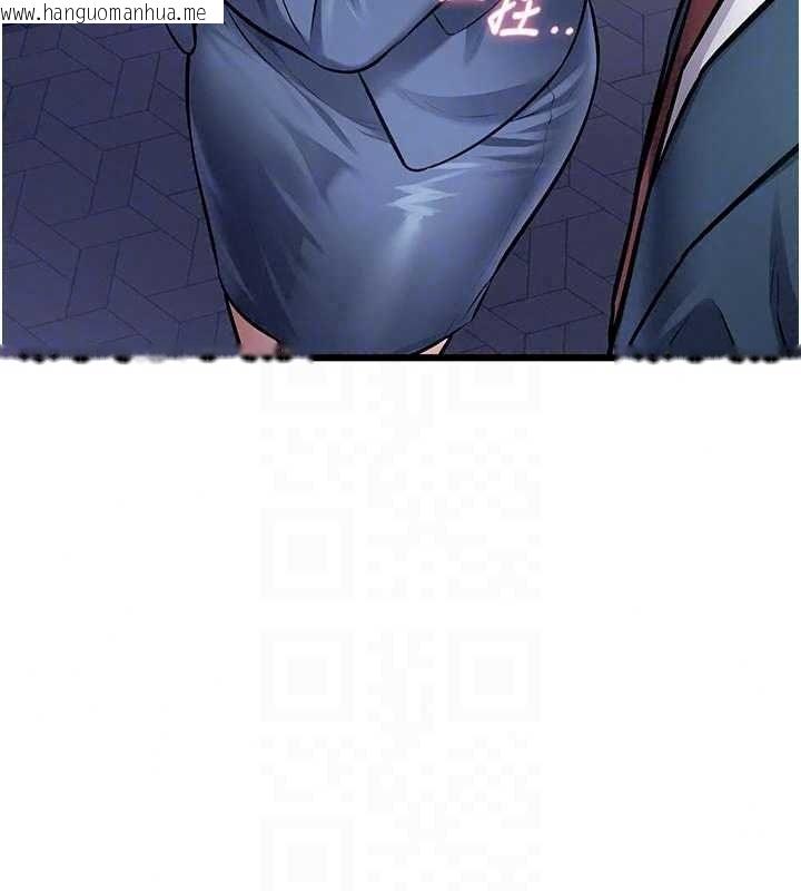 韩国漫画特色新视界韩漫_特色新视界-第56话-在电影院上演成人剧情在线免费阅读-韩国漫画-第156张图片