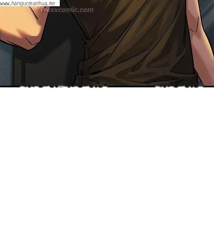 韩国漫画只有我一个男玩家韩漫_只有我一个男玩家-第1话在线免费阅读-韩国漫画-第45张图片