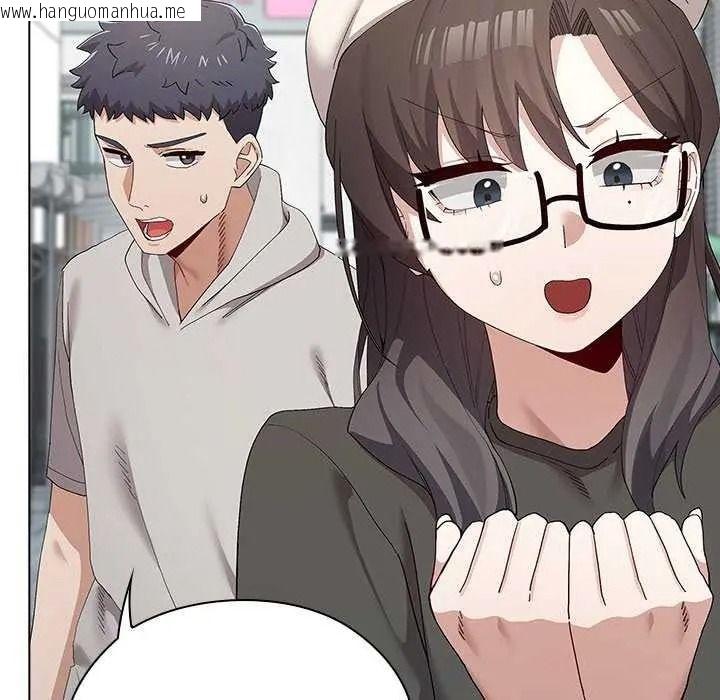 韩国漫画男以稀为贵韩漫_男以稀为贵-第19话在线免费阅读-韩国漫画-第154张图片