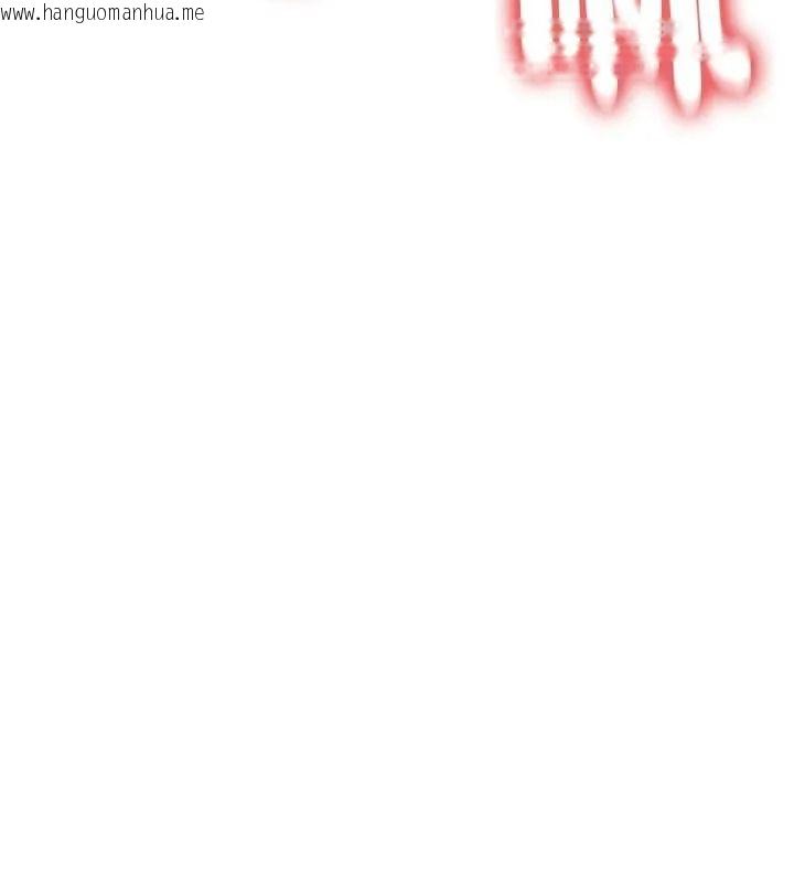 韩国漫画只有我一个男玩家韩漫_只有我一个男玩家-第4话在线免费阅读-韩国漫画-第85张图片