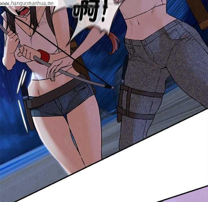 韩国漫画危险同学会韩漫_危险同学会-第134话在线免费阅读-韩国漫画-第99张图片