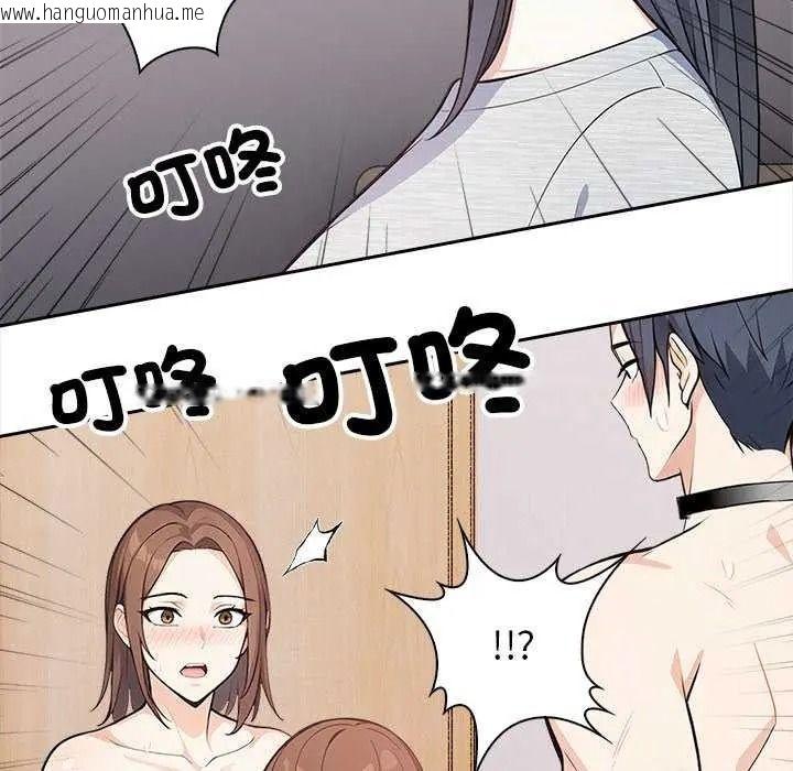 韩国漫画大学女生宿舍的秘密韩漫_大学女生宿舍的秘密-第36话在线免费阅读-韩国漫画-第102张图片