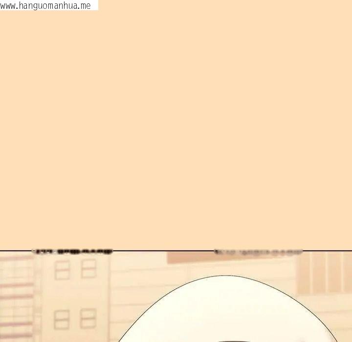 韩国漫画男以稀为贵韩漫_男以稀为贵-第19话在线免费阅读-韩国漫画-第194张图片
