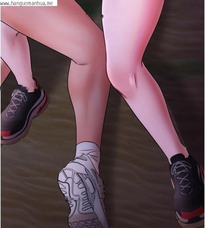 韩国漫画逆转食物链韩漫_逆转食物链-第11话-我让你心爱的女人破处了在线免费阅读-韩国漫画-第17张图片