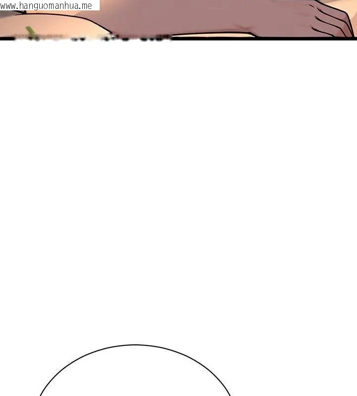 韩国漫画只有我一个男玩家韩漫_只有我一个男玩家-第1话在线免费阅读-韩国漫画-第160张图片
