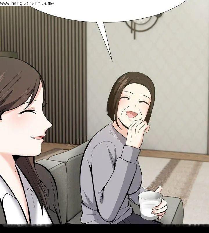 韩国漫画与爸爸的情妇共处一室韩漫_与爸爸的情妇共处一室-第19话在线免费阅读-韩国漫画-第36张图片