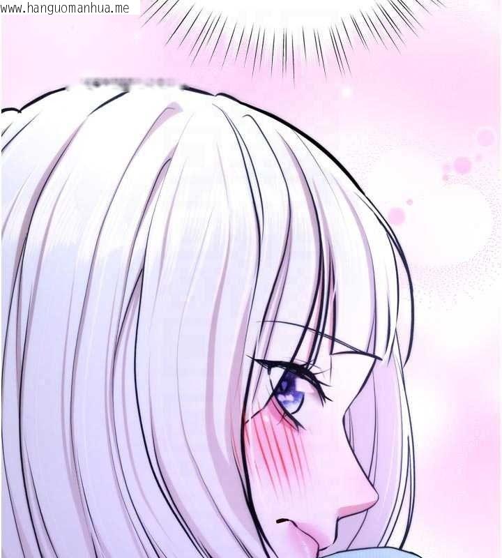 韩国漫画逆转食物链韩漫_逆转食物链-第11话-我让你心爱的女人破处了在线免费阅读-韩国漫画-第178张图片