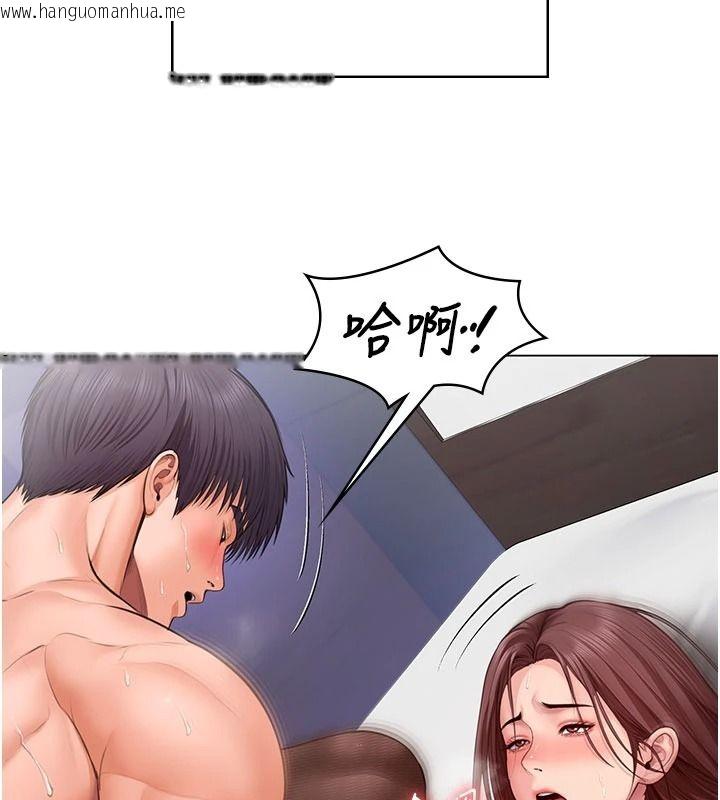 韩国漫画守护妳韩漫_守护妳-第49话-最后任务前的准备在线免费阅读-韩国漫画-第138张图片
