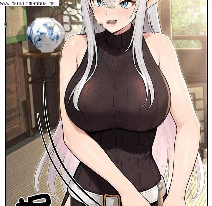 韩国漫画异世界骑士团长韩漫_异世界骑士团长-第85话在线免费阅读-韩国漫画-第32张图片