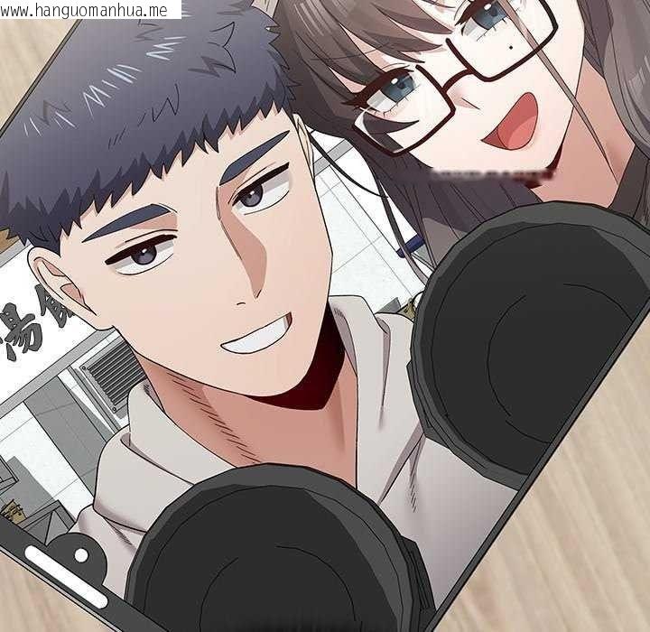 韩国漫画男以稀为贵韩漫_男以稀为贵-第19话在线免费阅读-韩国漫画-第206张图片